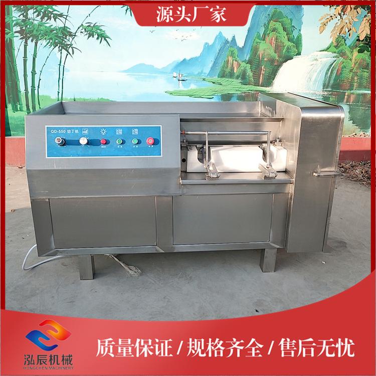 泓辰牛肉粒冻肉切丁机 香肠肉块切块机 牛腩切丁机型号尺寸可定制