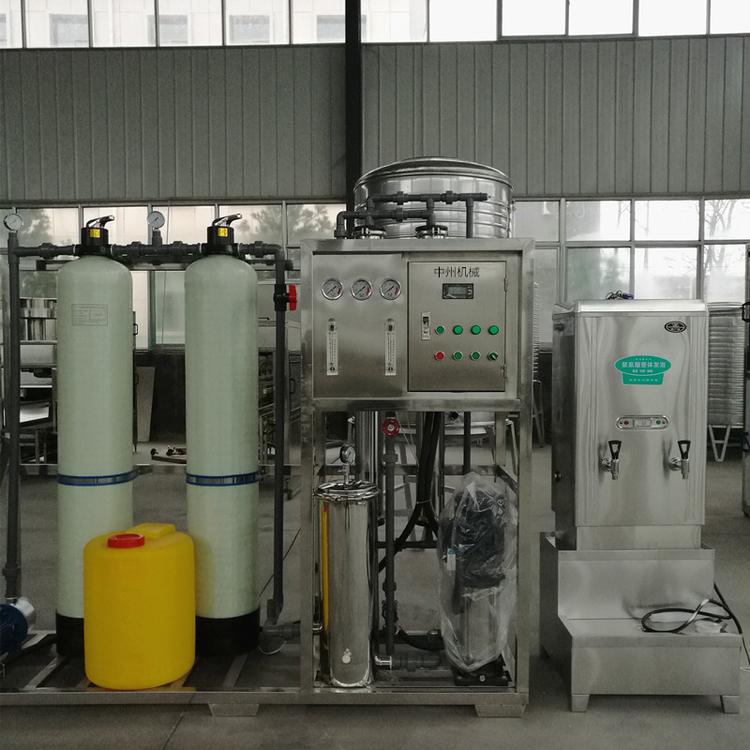 反渗透纯净水设备  全自动控制  人性化设计 多层过滤技术 型号全 