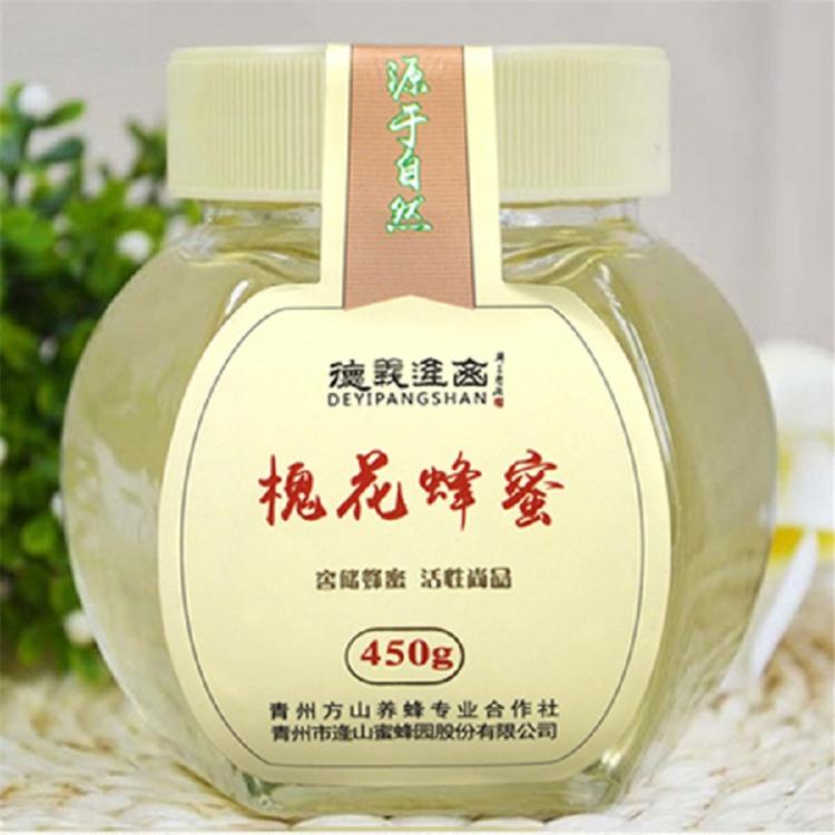 100%纯蜂蜜自然成熟 荆条蜂蜜厂家 全项检测合格