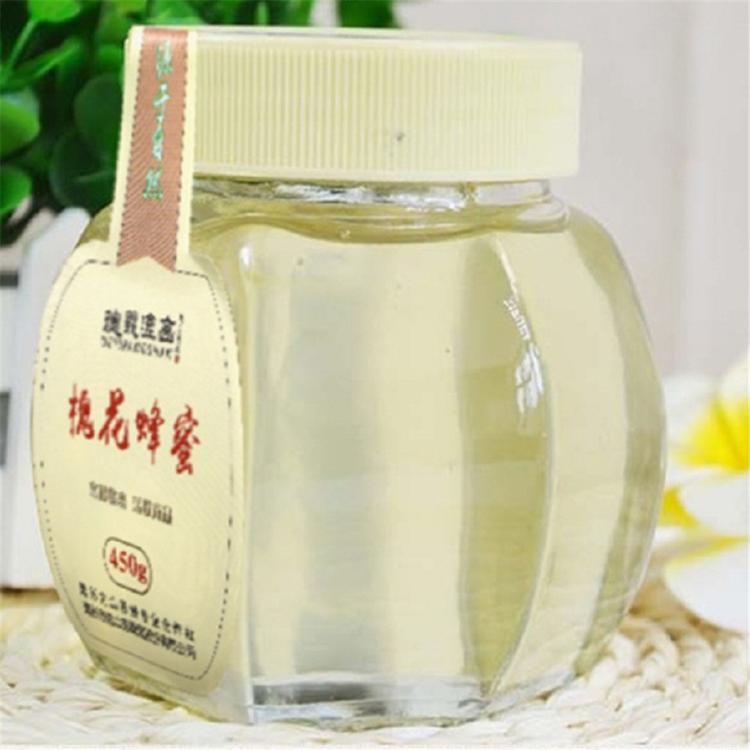 100%纯蜂蜜自然成熟 柑橘蜂蜜##代工 高活性酶