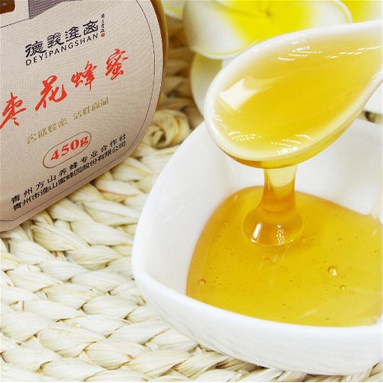 100%纯蜂蜜自然成熟 五倍子蜂蜜批发价格 高活性酶