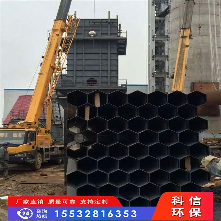 烧结机布袋除尘器_精炼炉除尘器粉尘治理效果