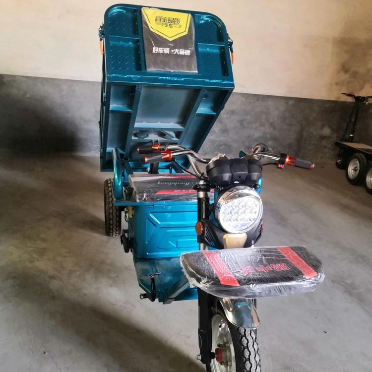 厂家批发液压自卸运输车 环保节能 多功能畜牧养殖运输车 使用时间长