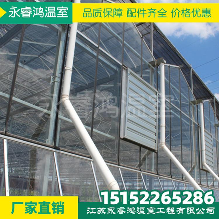 玻璃温室大棚 连栋大棚 外遮阳连栋大棚 日光温室 大棚建设 大棚造价 施工厂家