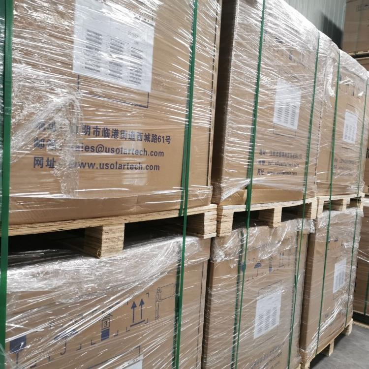 友阳正A级310W单晶太阳能电池板光伏发电板家用户外通用组件