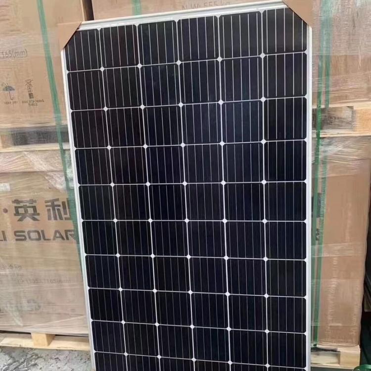 正A级英利SOLAR310W单晶太阳能电池板光伏板发电板家用户外通用组