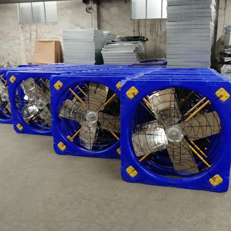 牛场牛棚通风降温专用牛舍风机 厂家直销 质优价廉