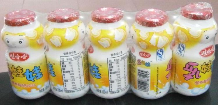 酸奶瓶热收缩自动包装机厂家