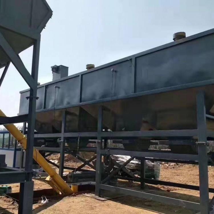 WDB600型移动式水稳拌合站 建筑用移动式水稳拌合站厂家直销