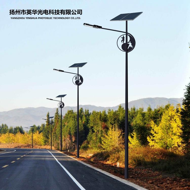 锂电池太阳能路灯 专业太阳能路灯厂家 6米7米8米路灯 三年免费保修 全国地区发货