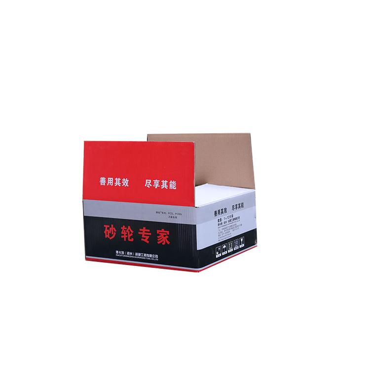 纸箱订做哪家好 郑州纸箱厂家万和纸箱包装厂