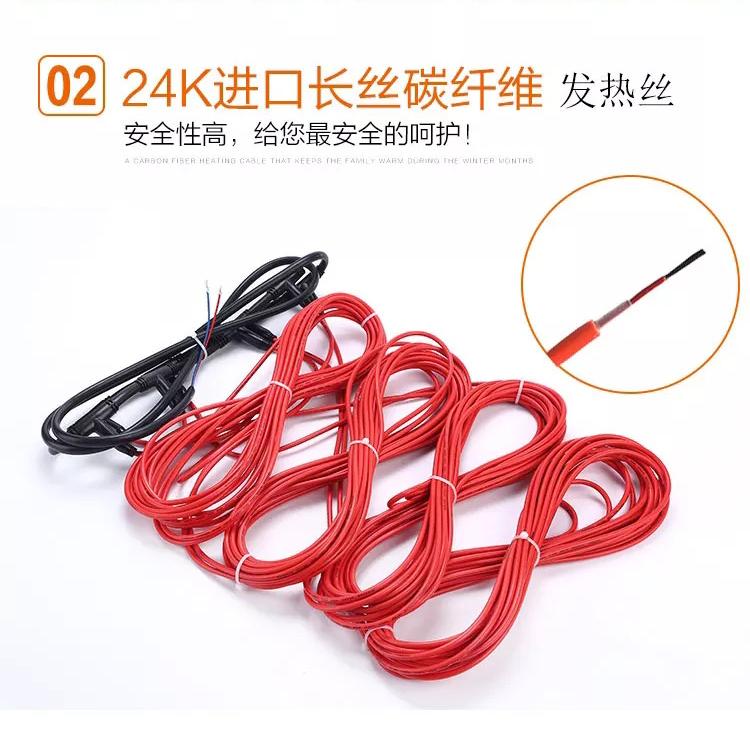 碳纤维电地暖安装  包工包料包安装  质量保证