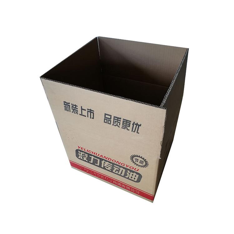 郑州纸箱定做印刷厂万和纸箱包装厂定做五层纸箱七层纸箱空调纸箱价格低