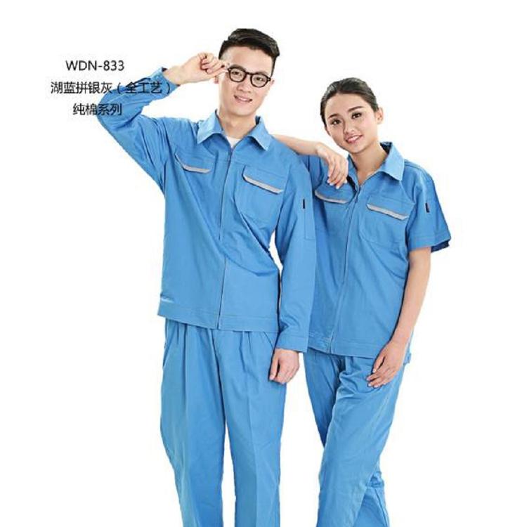 企业定制polo衫印字logo文化衫定做圆通快递工作服色织领短袖工装