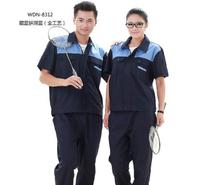 厂家定做秋冬季男女长袖工程服电工焊工服厂矿服工地劳保服车间工装厂服定做GC0013