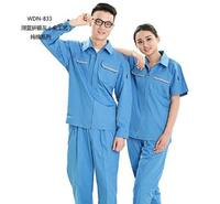 山东工作服厂家青岛工作服烟台工作服潍坊企业厂服定制厂家威海枣庄工装
