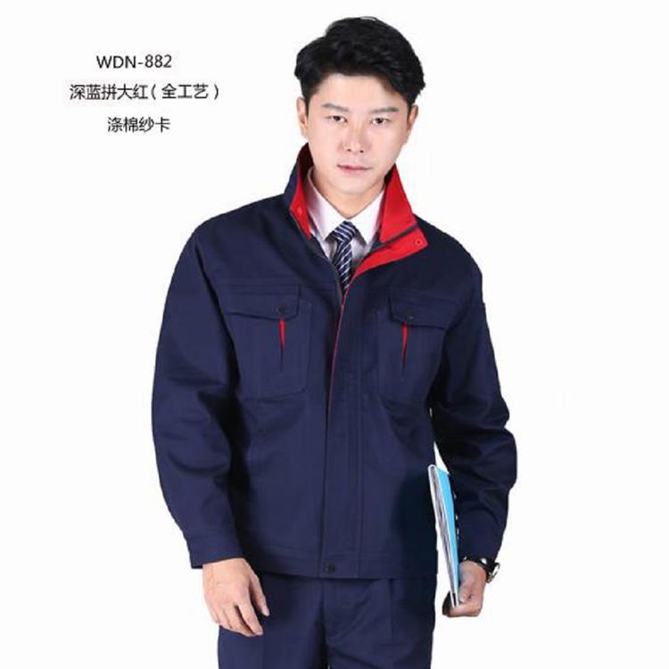山东工服 厂服加工 批发工作服 工作服生产厂家 春秋涤棉纱卡工装 工作服定制厂家 职道工装