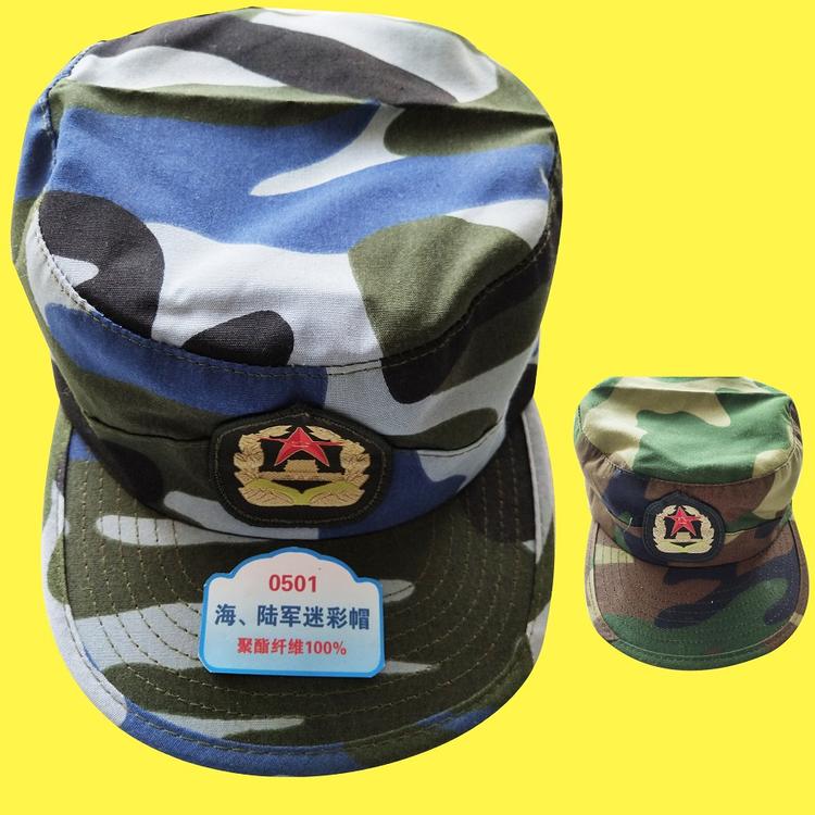 迷彩帽 军训迷彩帽 学生 可调节迷彩帽 现货军训迷彩帽子批发