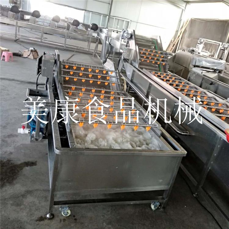苹果清洗机 苹果醋加工生产线 果醋杀菌机 美康食品机械生产厂家