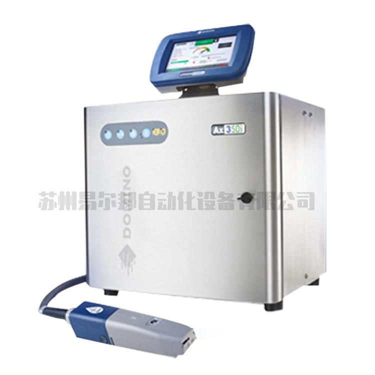 多米诺喷码机AX350I 牛奶喷码机 喷码机 激光打标机