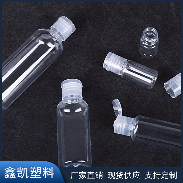 大口径喷雾瓶 pet透明喷雾瓶 塑料喷瓶 液体塑料瓶 化妆品瓶