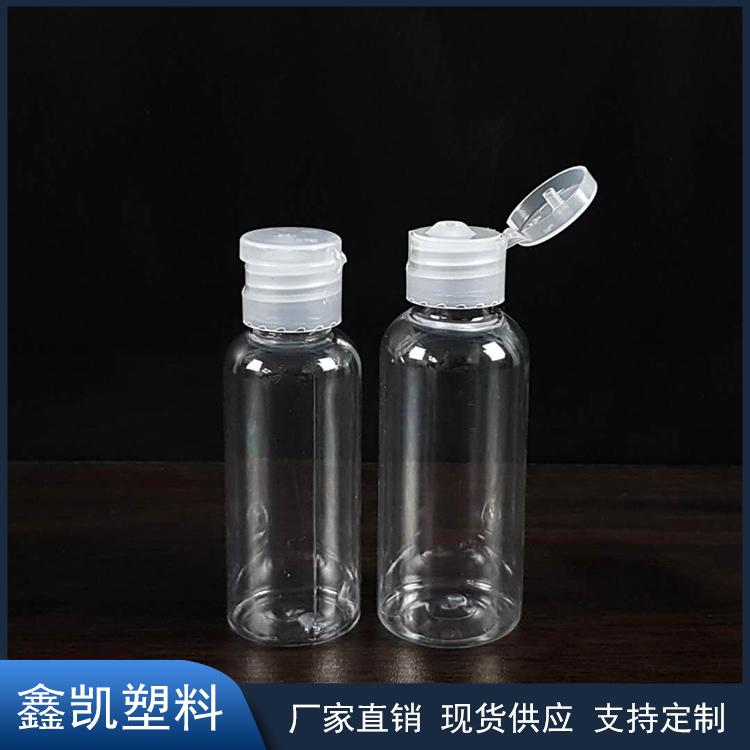 10/20/30/50/60/100ml毫升喷雾瓶 透明塑料瓶 喷瓶 分装瓶 香水喷瓶