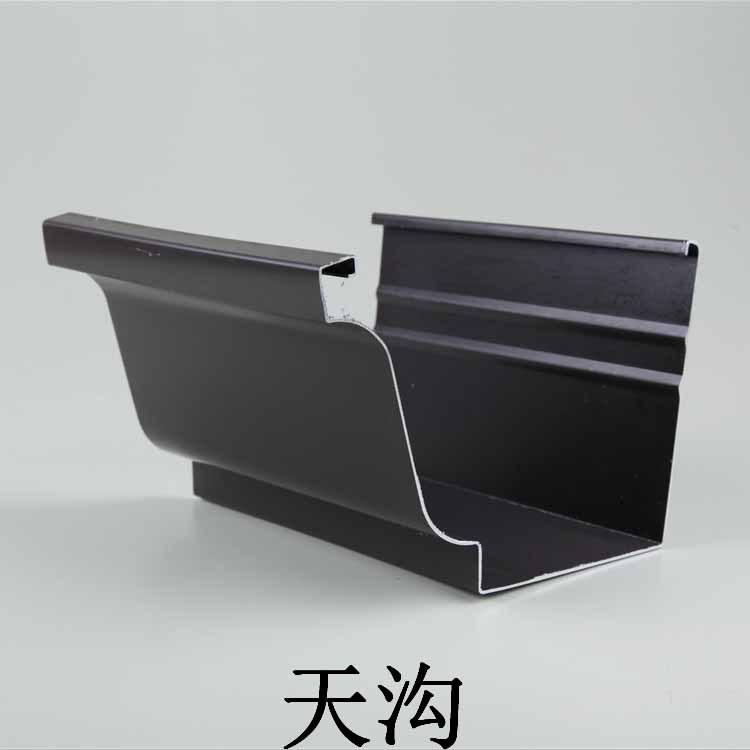 厂家直营彩铝檐沟 天沟  尽在德峰售后有保障