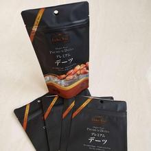 带透明窗包装袋  定制食品包装袋厂家