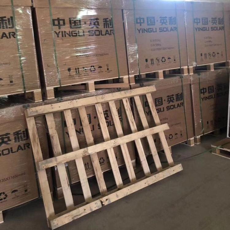 厂家直销英利单晶300瓦太阳能电池板光伏板发电板正A级家用户外通