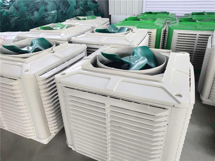 兰州环保空调厂房降温工程订购
