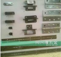 同兴隆家具五金配件仿古拉手合页/铰链