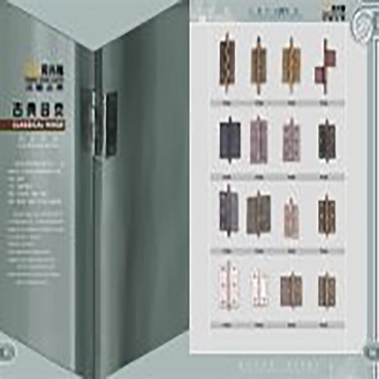 中山市南区同兴隆家用木门静音合页 /铰链批发
