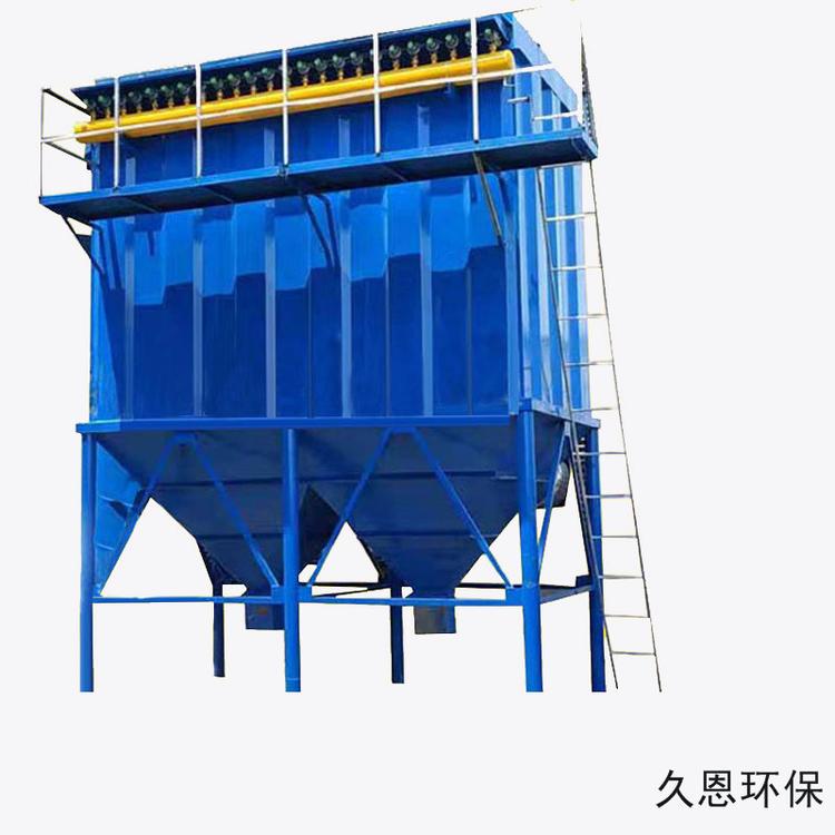 定制加工 锅炉除尘器 脉冲锅炉布袋除尘器生产厂家