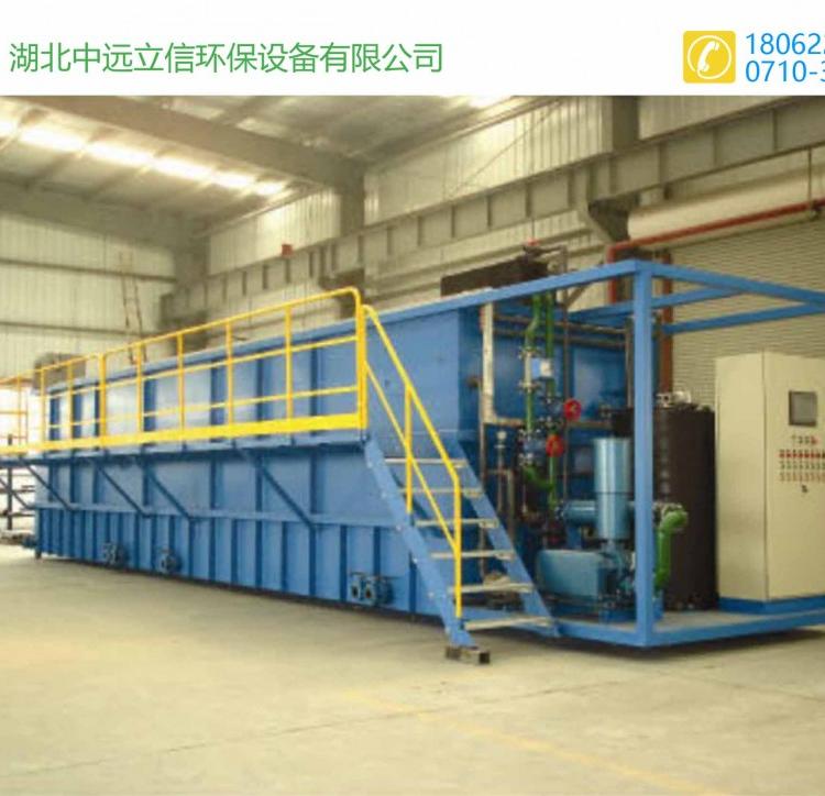 河南优质污水净化装置_襄阳优质废水治理设备_湖北优质废水治理装置