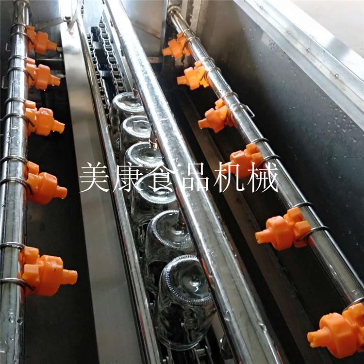 厂家供应菌类罐头玻璃瓶清洗机 可清洗各类瓶子 可加工定制 诸城美康食品机械