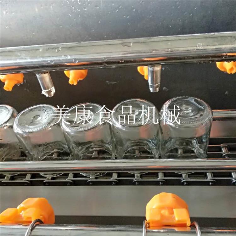 食品级虾酱瓶清洗设备 辣椒酱玻璃瓶清洗机 对夹式瓶子清洗设备生产厂家