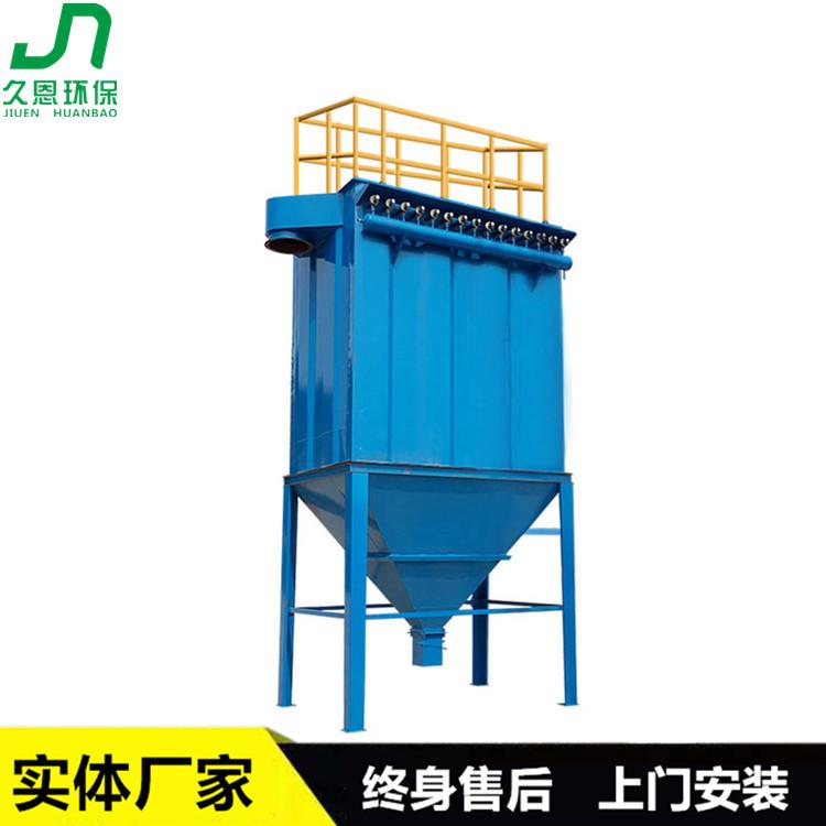 厂家直供 新乡锅炉旋风除尘器价格 工业1吨锅炉袋式除尘器报价
