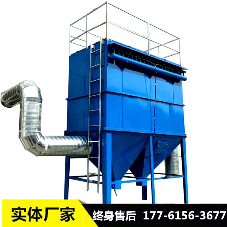工厂直供 久恩燃煤锅炉除尘器 品质保证