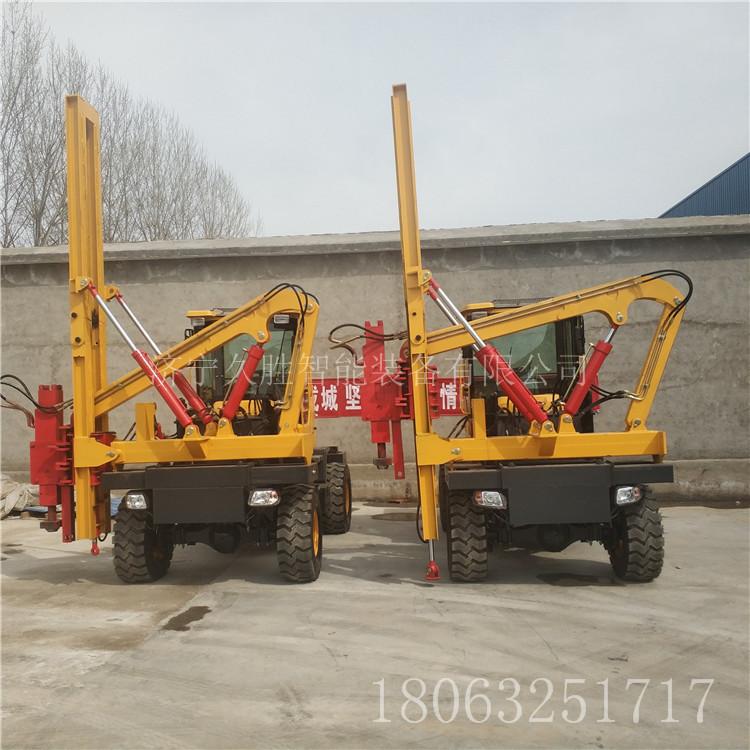 高速公路护栏液压打桩机 打拔钻一体机 装载式护栏打桩机 久胜机械