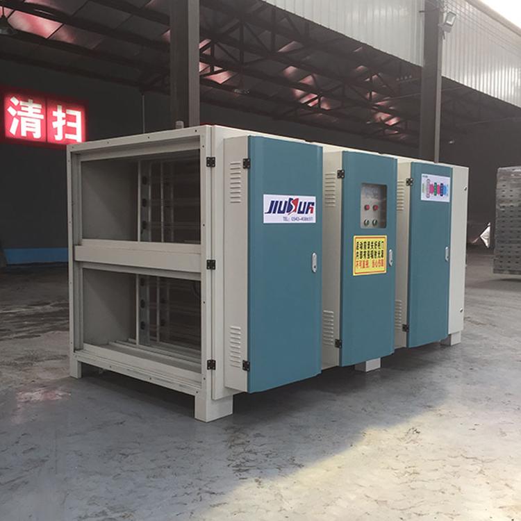 UV光氧净化器 uv光氧催化废气处理设备 烤漆喷漆工业除臭环保等离子活性炭一体机