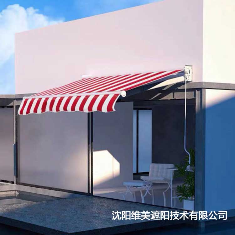 维美A03轻型曲臂棚 吉林伸缩遮阳棚定制 电动遮阳棚定制厂家