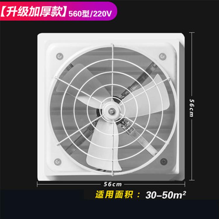 供应玻璃钢防腐风机 欢迎咨询