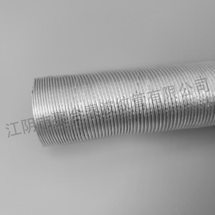 铝箔波纹管价格 铝箔管设备 驻车加热器空气暖 汽车隔热管  螺旋不锈钢波纹管 壁挂炉烟管