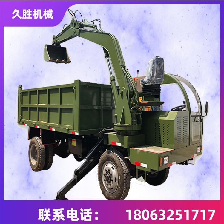 轮式四驱随车挖掘机 运输车改装挖掘机 四不像随车挖 久胜机械