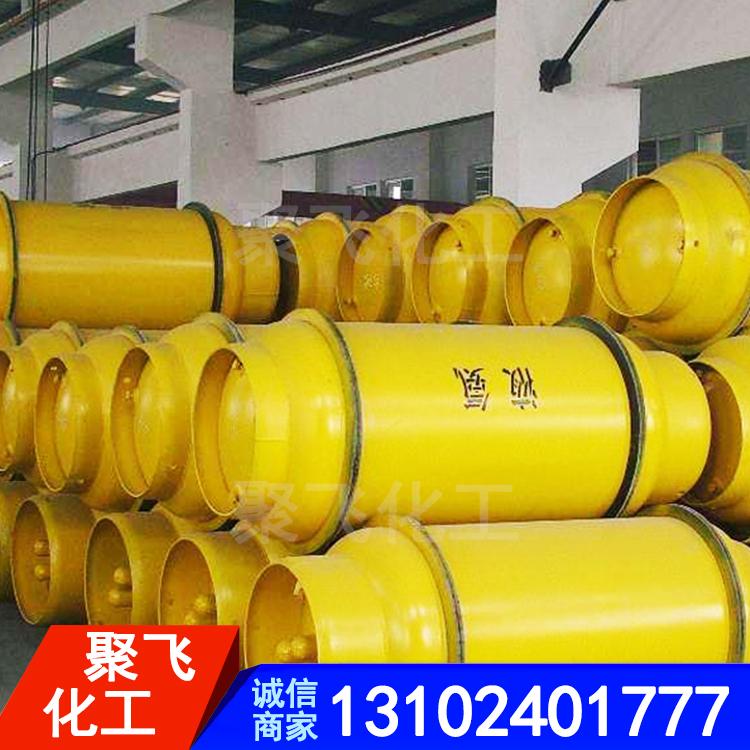 液氨储罐 高纯液氨 工业级液氨 化工厂家批发液氨 槽车装液氨 瓶装液氨 欢迎订购