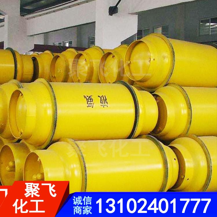 液氨储罐 高纯液氨 工业级液氨批发 化工厂家批发液氨 槽车装液氨 瓶装液氨 欢迎订购