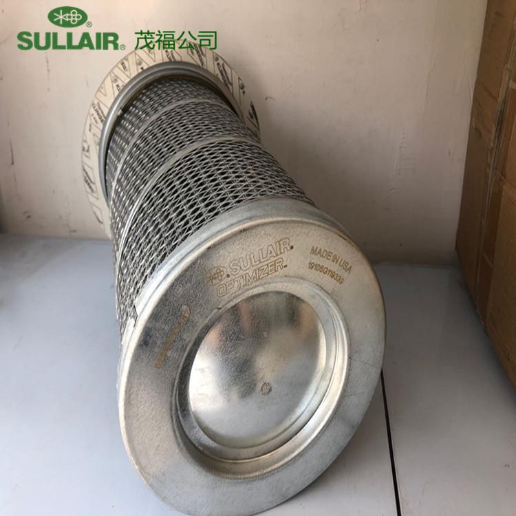 02250061-137寿力空压机配件原装油气分离器滤芯经销商