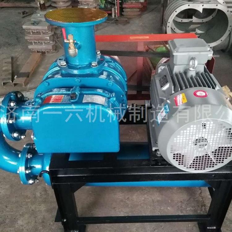 双油箱特殊气体用罗茨风机熔喷布罗茨鼓风机喷熔罗茨风机生产厂家