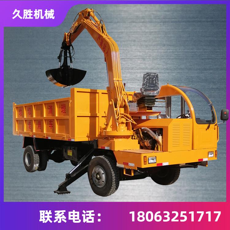 四不像改装车载式农用随车挖 多功能挖车 轮式随车挖 久胜机械