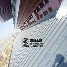 不锈钢立边瓦_金属屋面立边瓦价格_金属立边瓦哪家好
